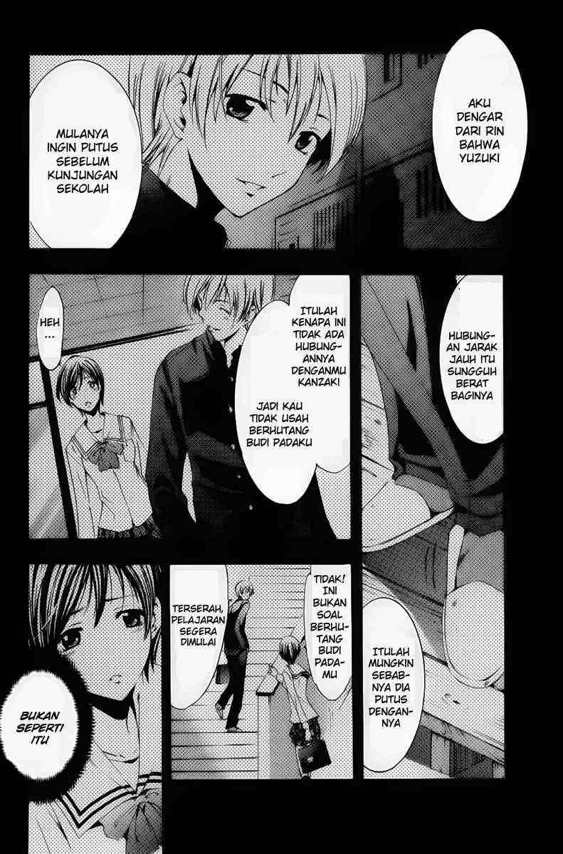 Kimi no Iru Machi Bab 71 halaman 4