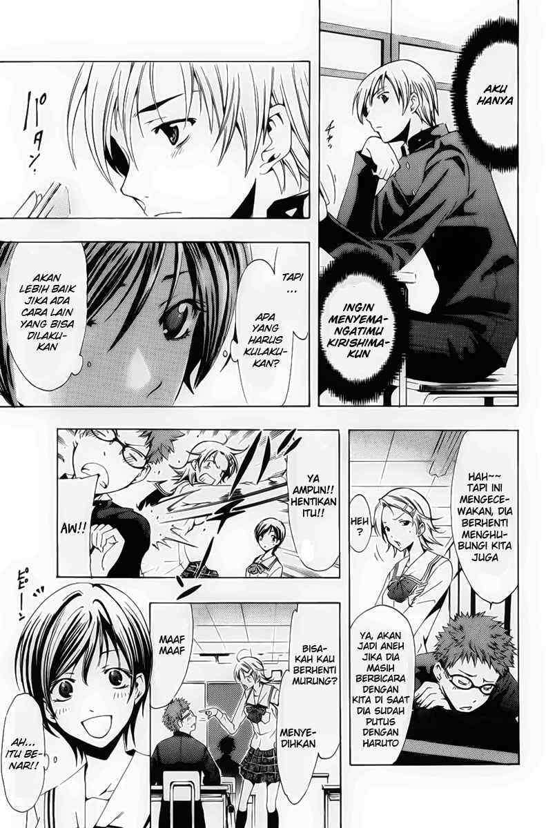 Kimi no Iru Machi Bab 71 halaman 5
