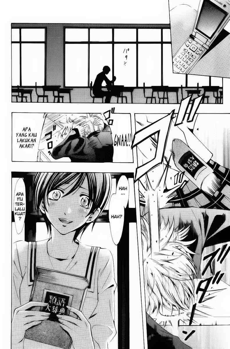 Kimi no Iru Machi Bab 71 halaman 6
