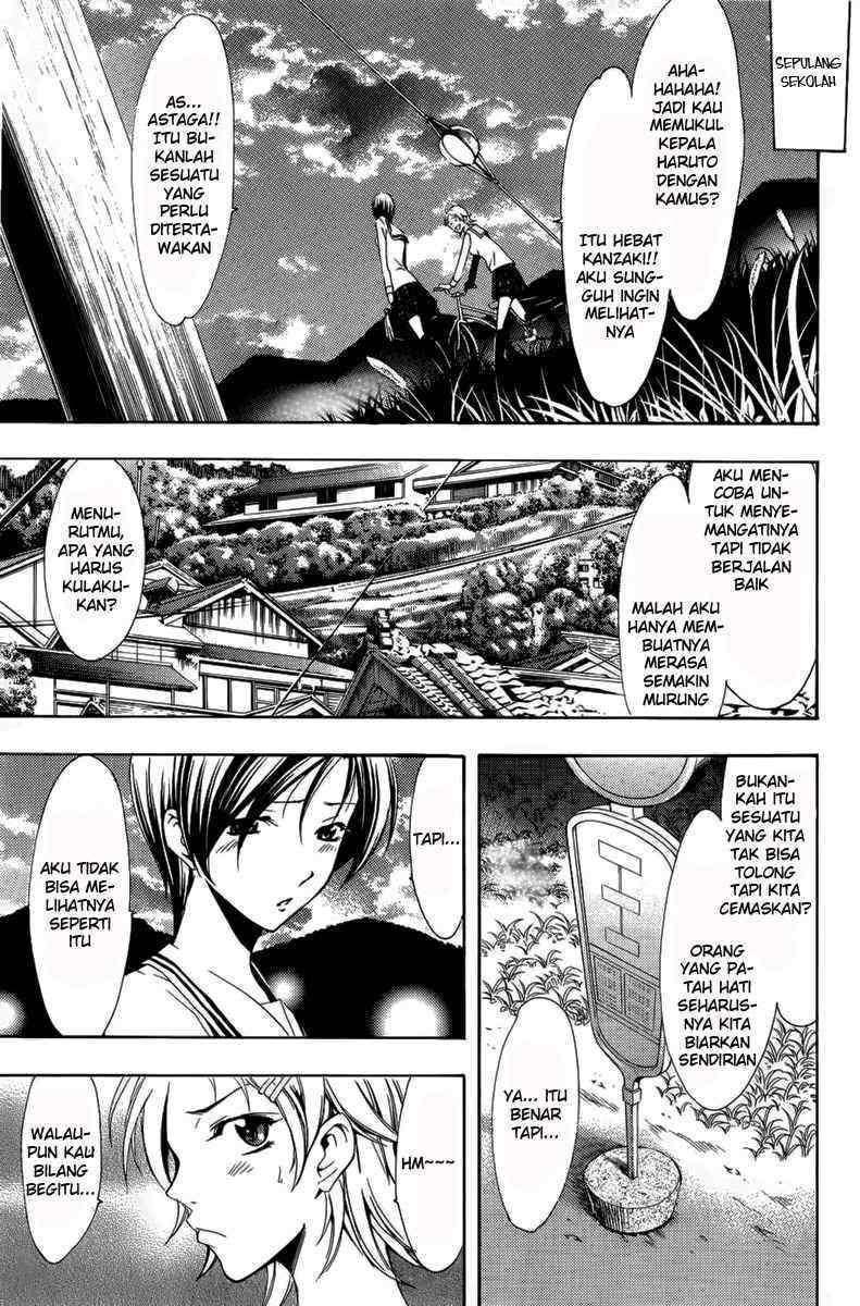 Kimi no Iru Machi Bab 71 halaman 11