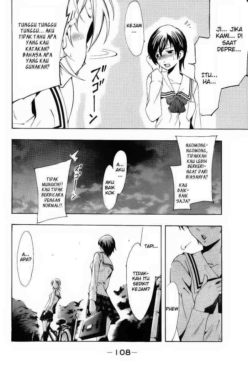Kimi no Iru Machi Bab 71 halaman 14