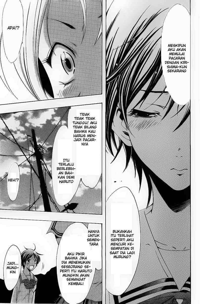 Kimi no Iru Machi Bab 71 halaman 15