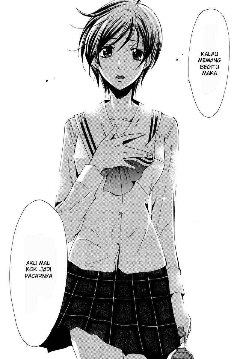 Kimi no Iru Machi Bab 71 halaman 16