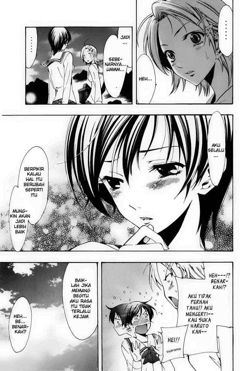 Kimi no Iru Machi Bab 71 halaman 17