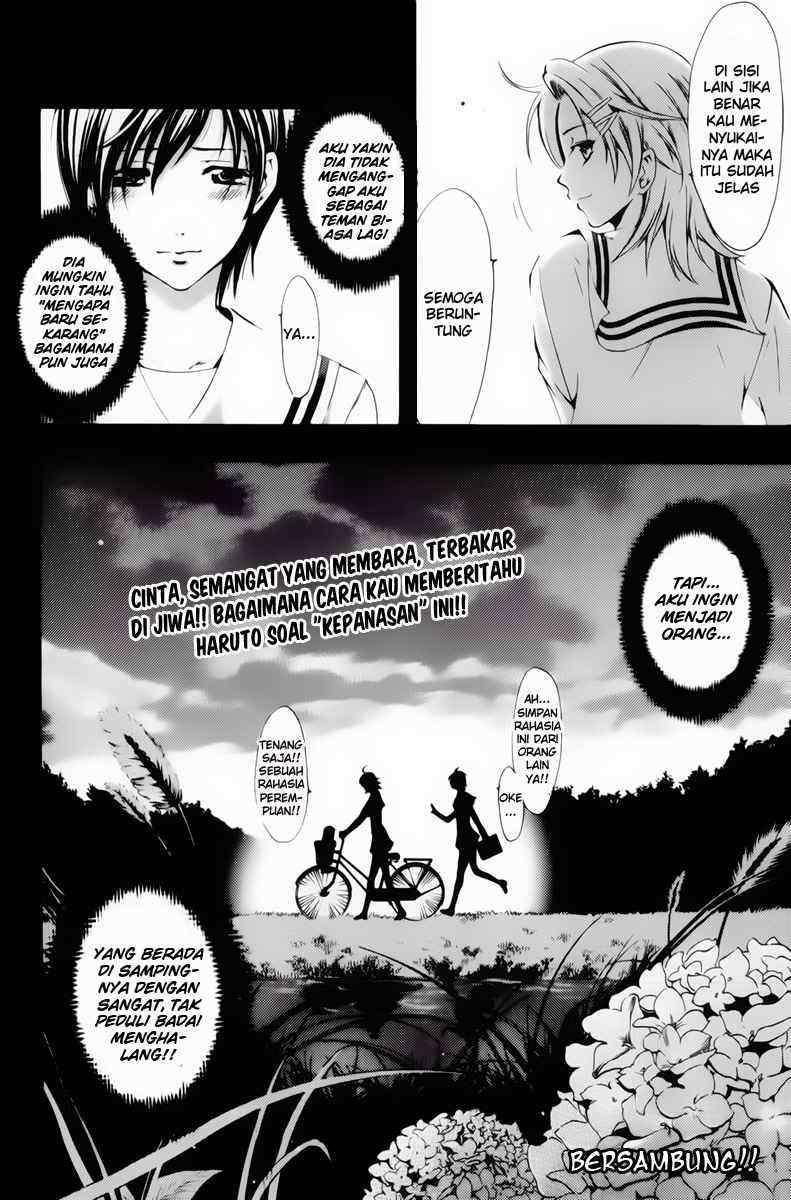 Kimi no Iru Machi Bab 71 halaman 18