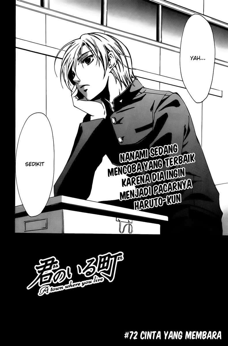 Kimi no Iru Machi Bab 72 halaman 2