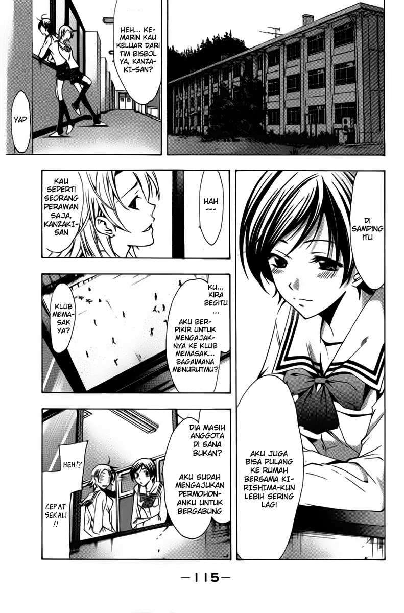 Kimi no Iru Machi Bab 72 halaman 3