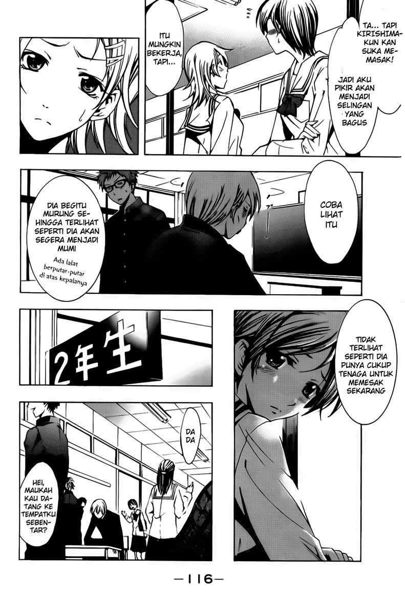 Kimi no Iru Machi Bab 72 halaman 4