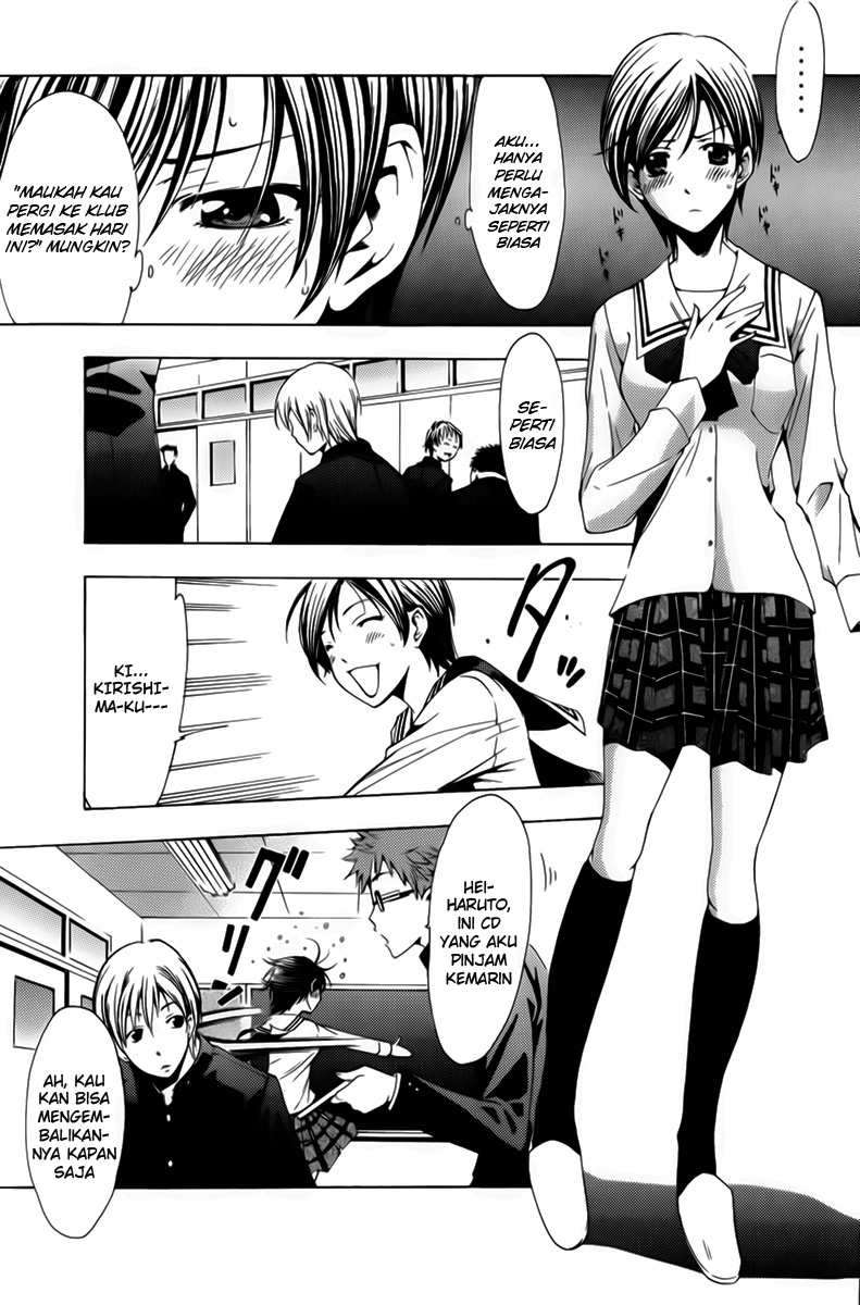 Kimi no Iru Machi Bab 72 halaman 5