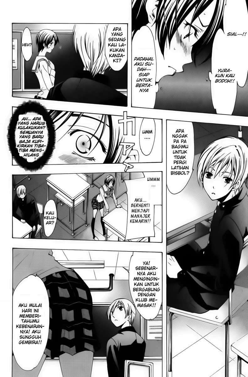Kimi no Iru Machi Bab 72 halaman 6