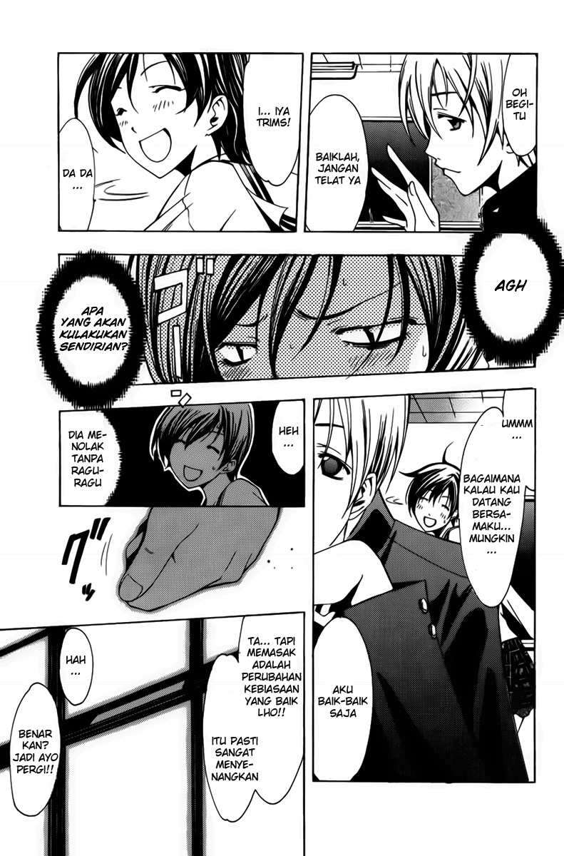 Kimi no Iru Machi Bab 72 halaman 7