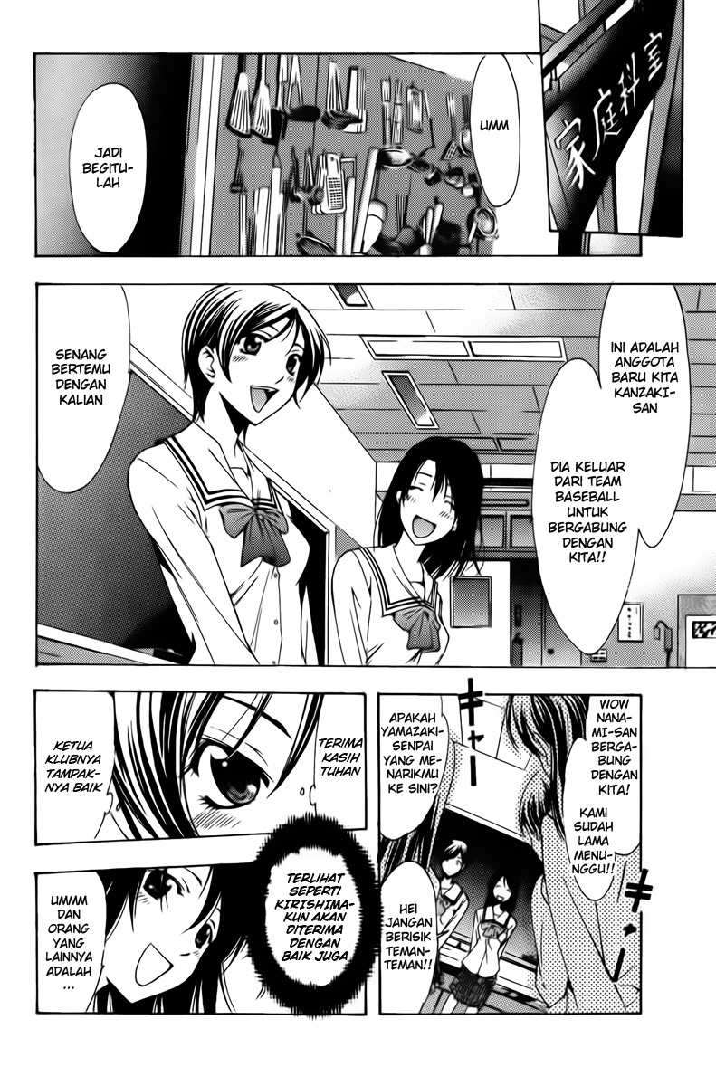 Kimi no Iru Machi Bab 72 halaman 10