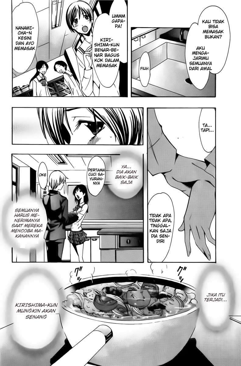 Kimi no Iru Machi Bab 72 halaman 12