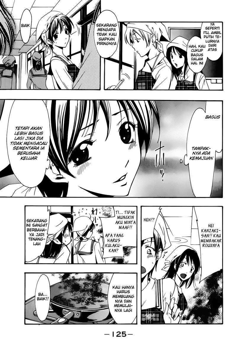 Kimi no Iru Machi Bab 72 halaman 13