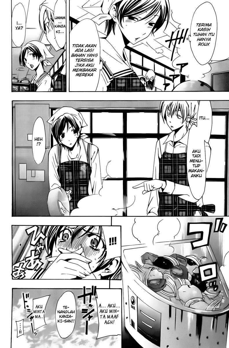 Kimi no Iru Machi Bab 72 halaman 14
