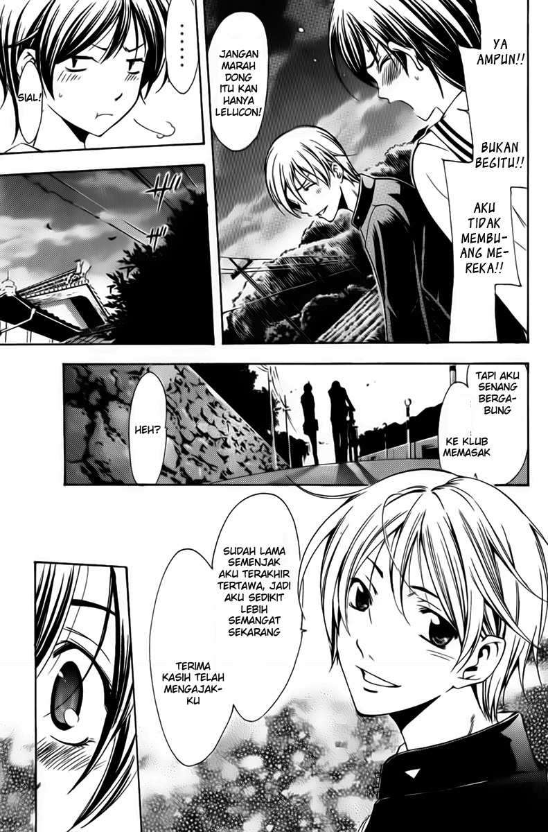 Kimi no Iru Machi Bab 72 halaman 17