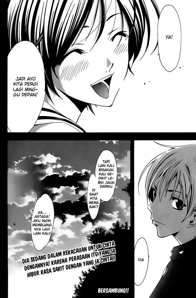Kimi no Iru Machi Bab 72 halaman 18
