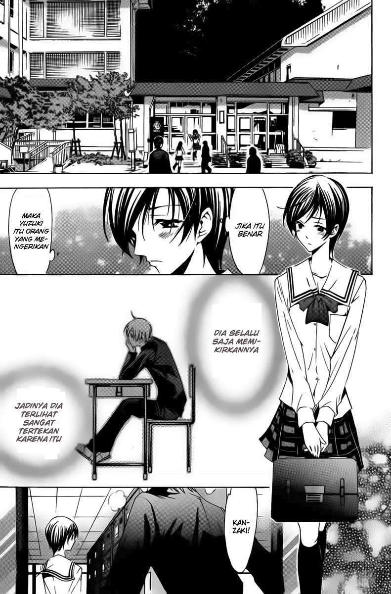Kimi no Iru Machi Bab 73 halaman 5