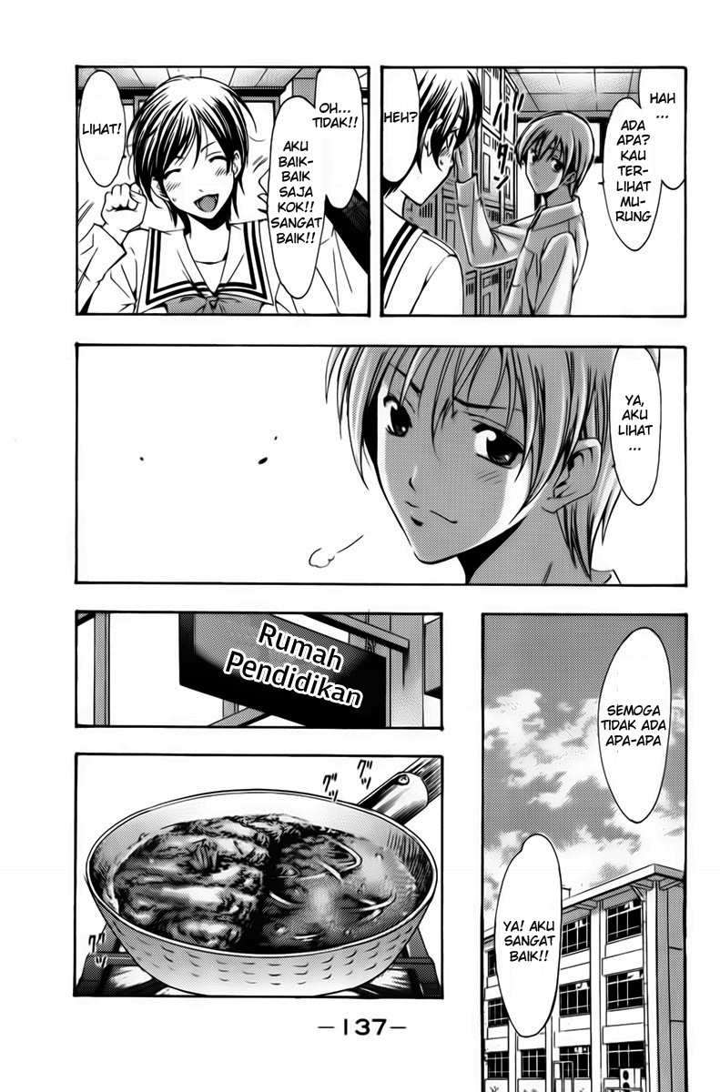 Kimi no Iru Machi Bab 73 halaman 7