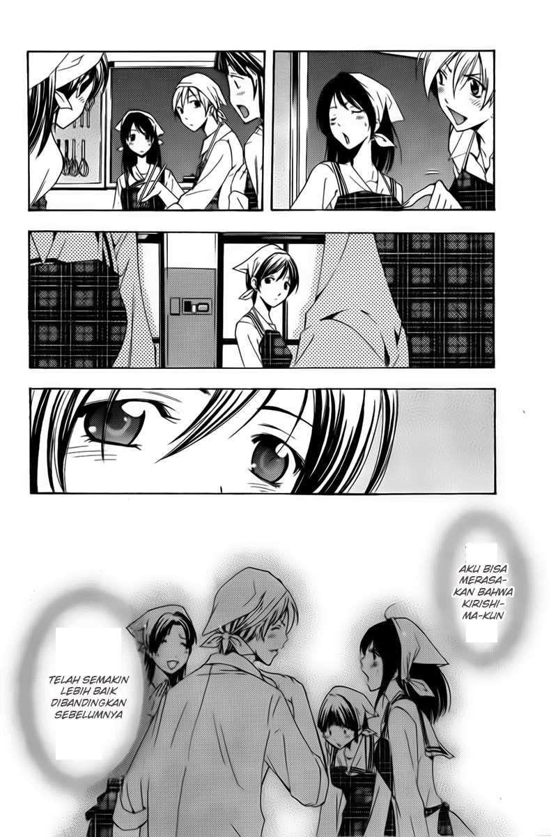 Kimi no Iru Machi Bab 73 halaman 8