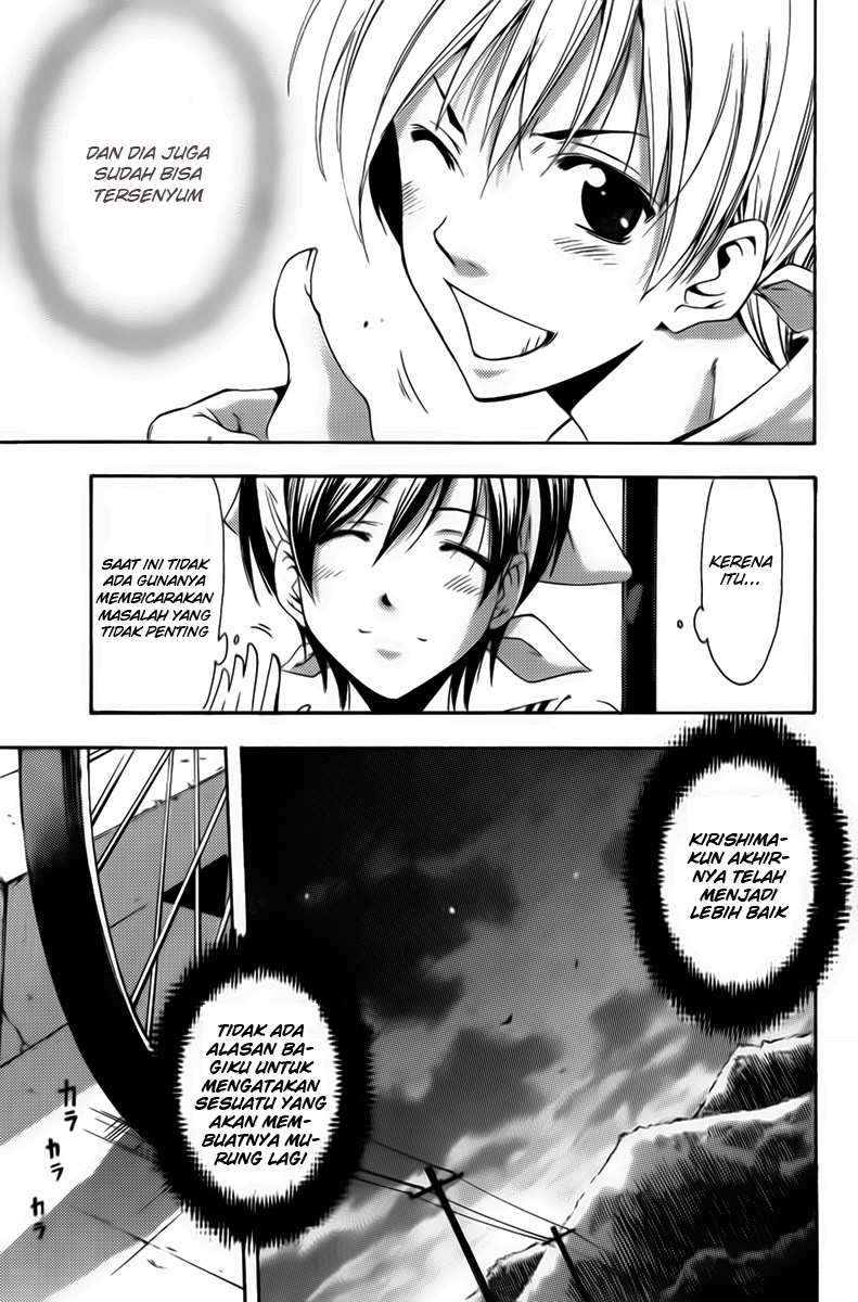 Kimi no Iru Machi Bab 73 halaman 9