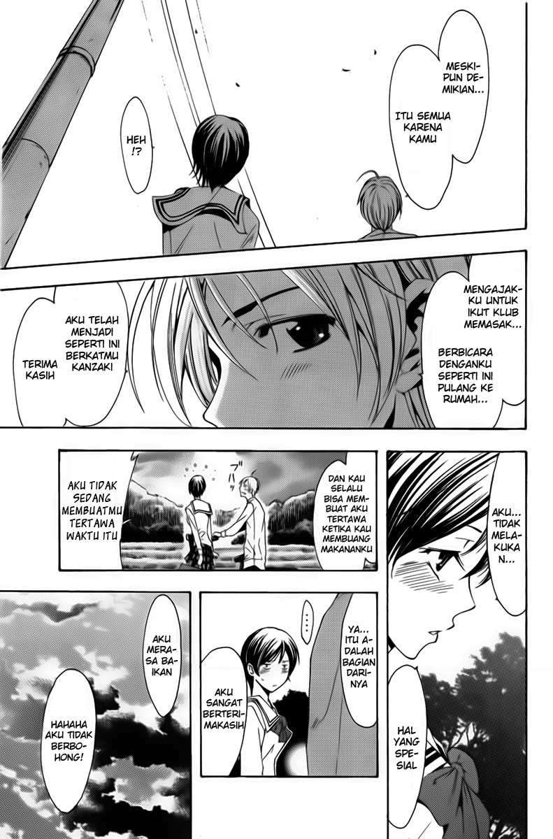 Kimi no Iru Machi Bab 73 halaman 11