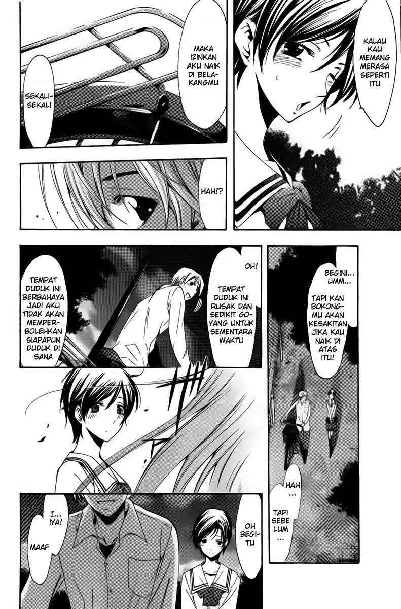 Kimi no Iru Machi Bab 73 halaman 12