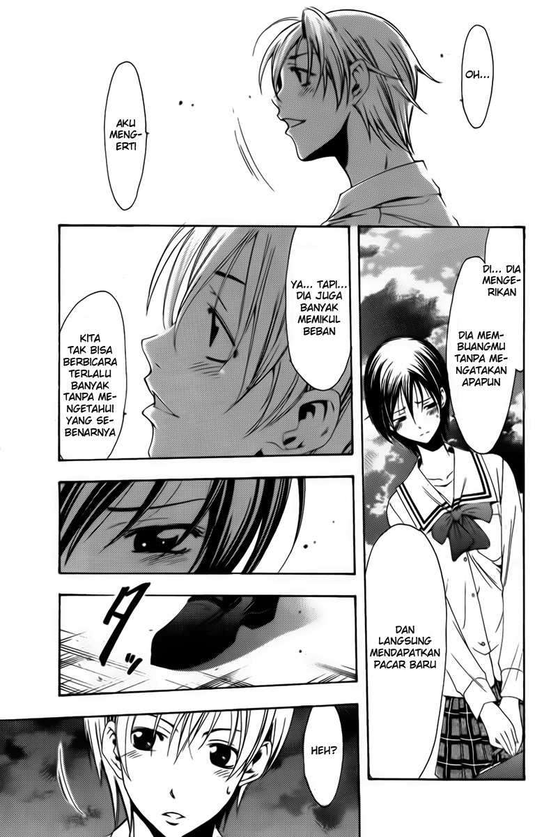 Kimi no Iru Machi Bab 73 halaman 15