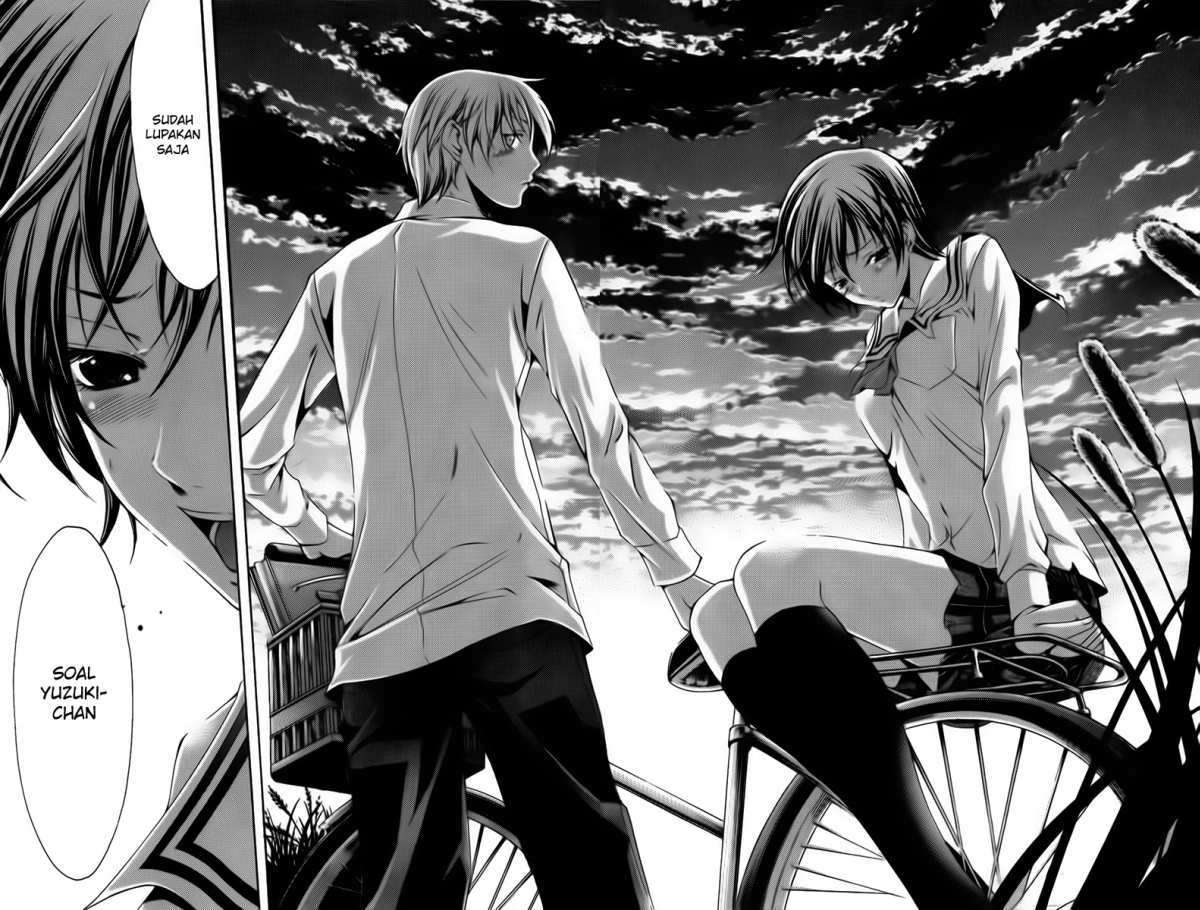 Kimi no Iru Machi Bab 73 halaman 16