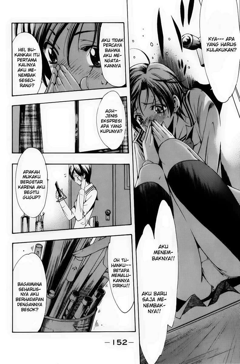 Kimi no Iru Machi chapter 74 halaman 4