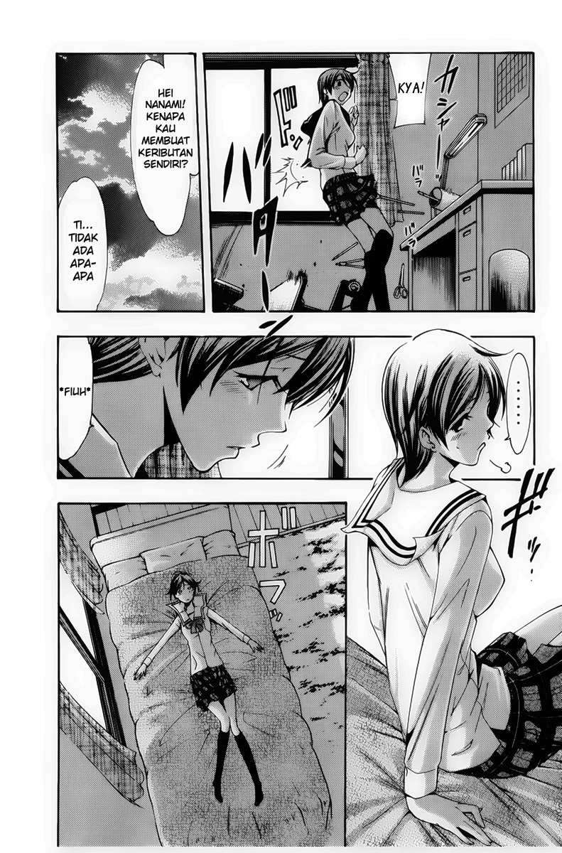 Kimi no Iru Machi chapter 74 halaman 5