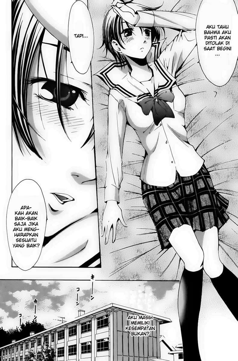 Kimi no Iru Machi chapter 74 halaman 6
