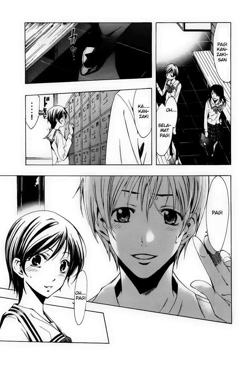 Kimi no Iru Machi chapter 74 halaman 7