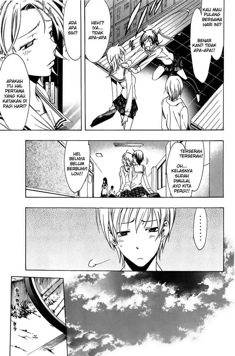 Kimi no Iru Machi chapter 74 halaman 9