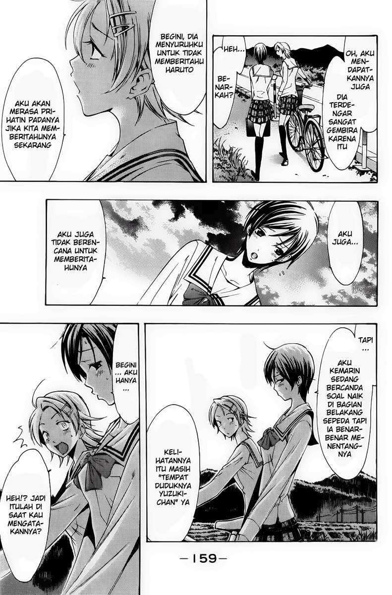 Kimi no Iru Machi chapter 74 halaman 11