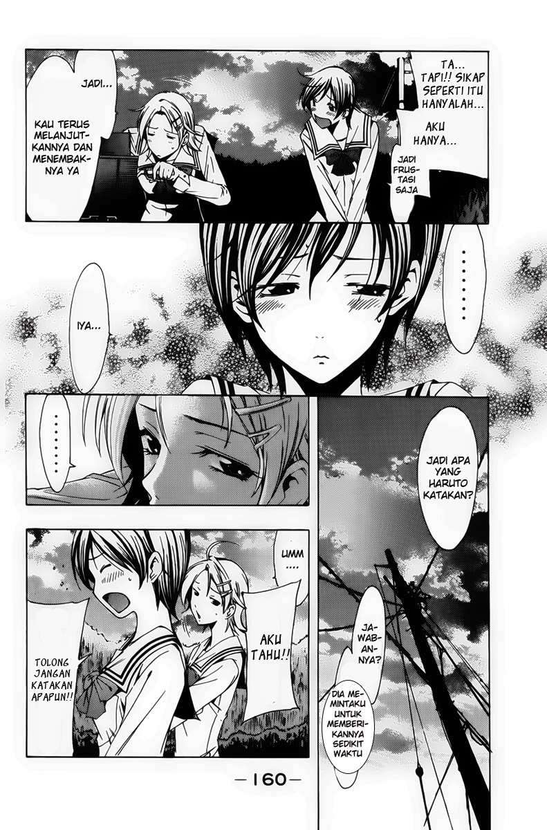 Kimi no Iru Machi chapter 74 halaman 12