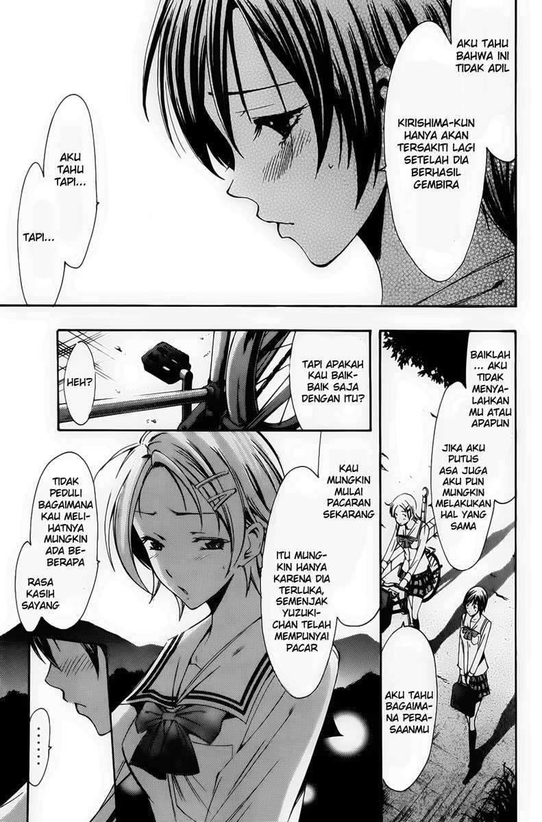 Kimi no Iru Machi chapter 74 halaman 13