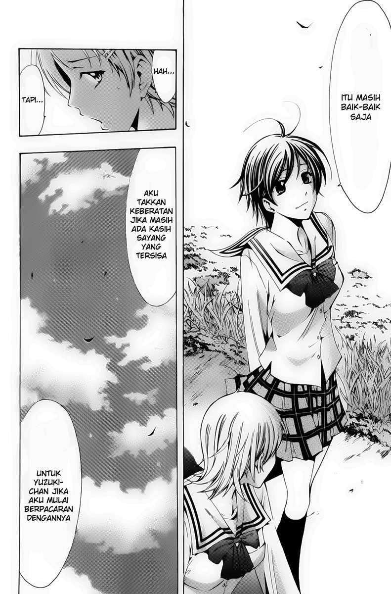 Kimi no Iru Machi chapter 74 halaman 14
