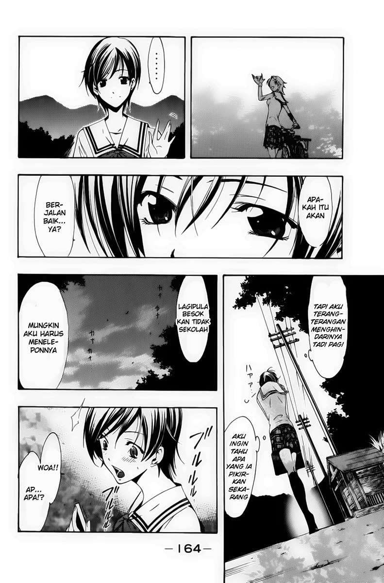 Kimi no Iru Machi chapter 74 halaman 16