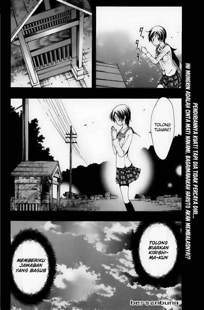 Kimi no Iru Machi chapter 74 halaman 18