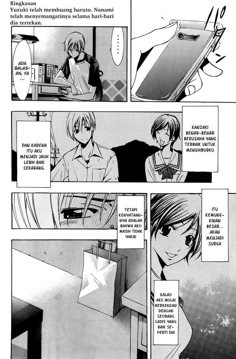 Kimi no Iru Machi chapter 75 halaman 2