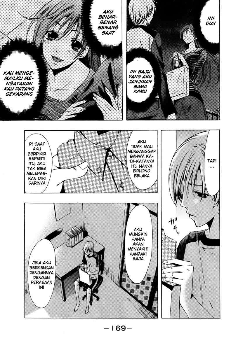 Kimi no Iru Machi chapter 75 halaman 3