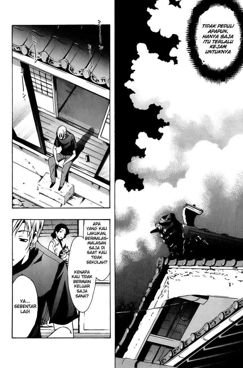Kimi no Iru Machi chapter 75 halaman 4