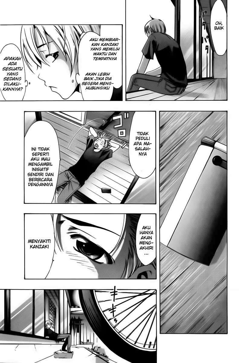 Kimi no Iru Machi chapter 75 halaman 5