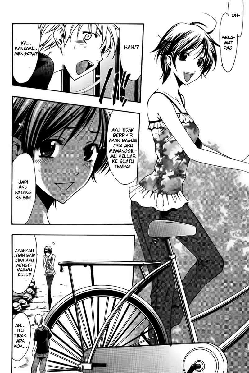 Kimi no Iru Machi chapter 75 halaman 6