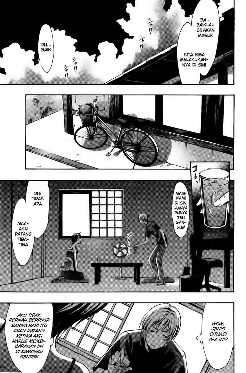 Kimi no Iru Machi chapter 75 halaman 7