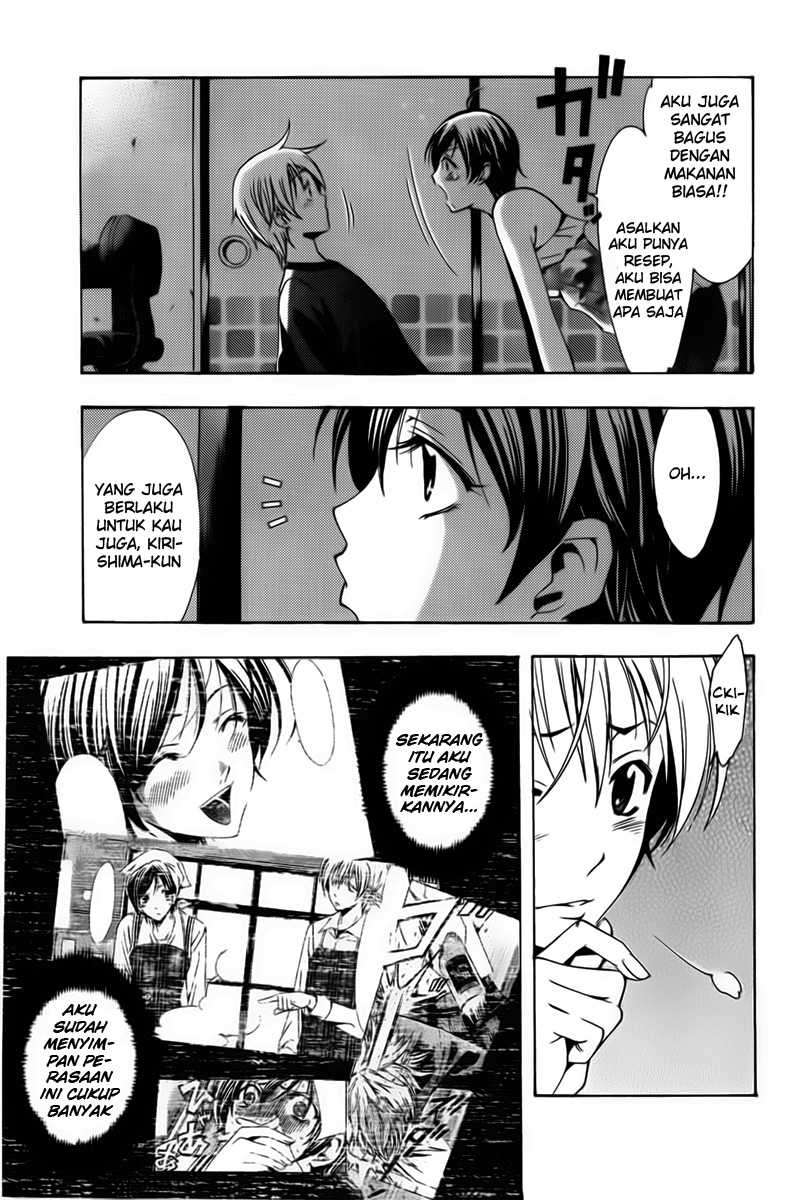 Kimi no Iru Machi chapter 75 halaman 11