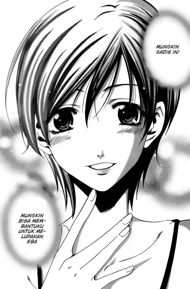 Kimi no Iru Machi chapter 75 halaman 12