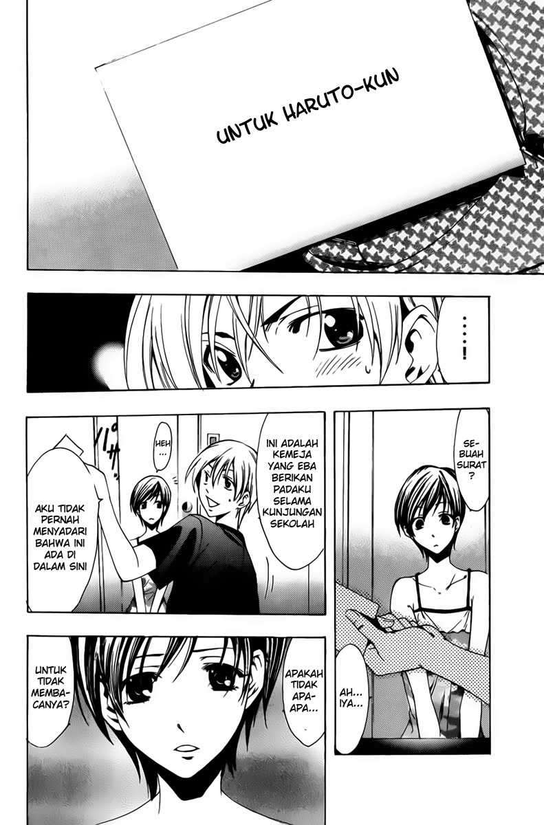 Kimi no Iru Machi chapter 75 halaman 14