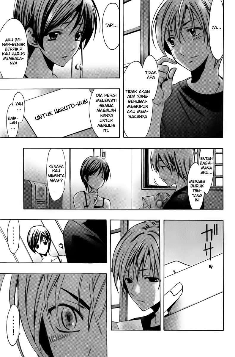 Kimi no Iru Machi chapter 75 halaman 15